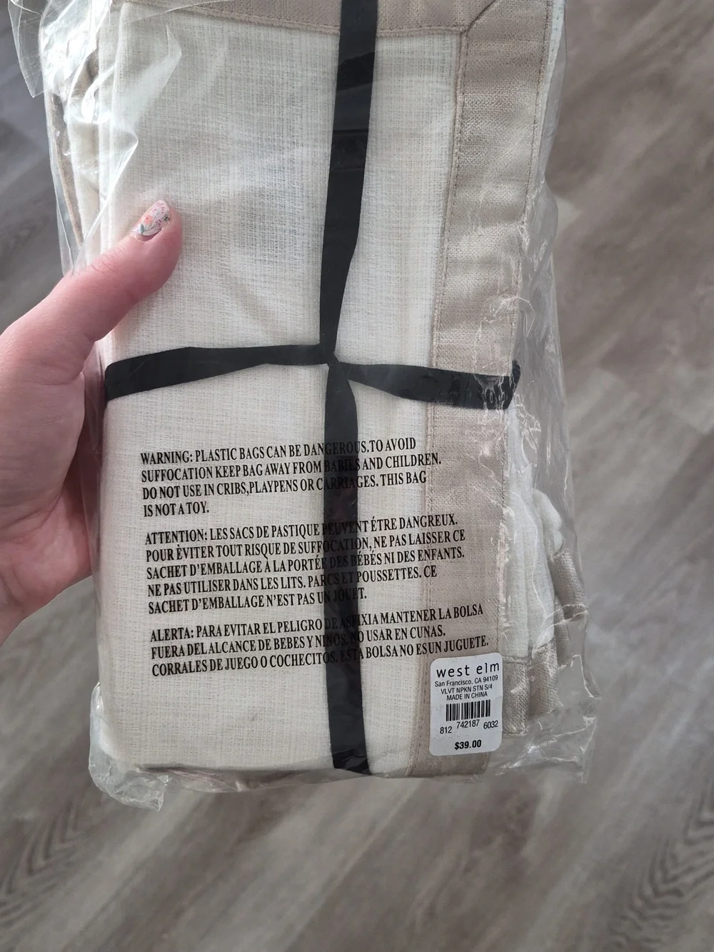 West Elm Velvet Border Napkins Set Of 4